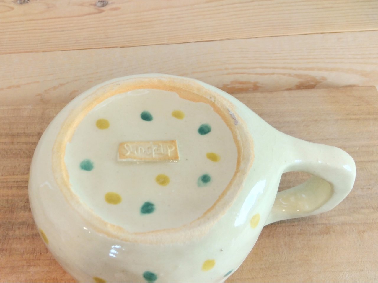 ドットマグカップ(スモーキーイエロー&グリーン)